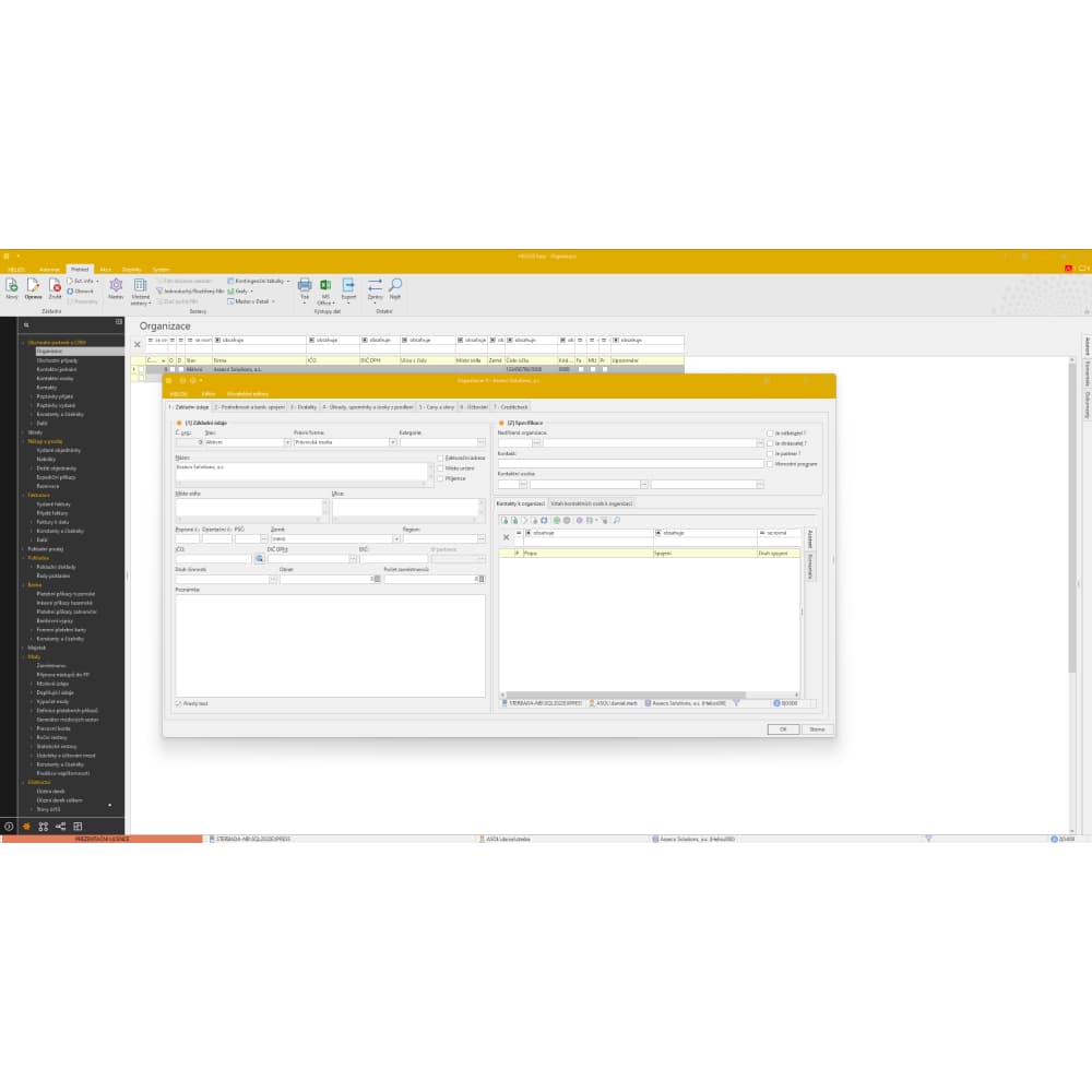 Helios EasyCloud 2