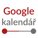 Google Calendar Connector .